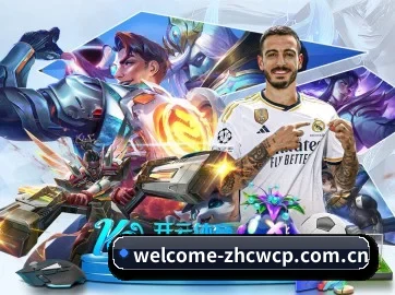 中彩网品牌官网 APP